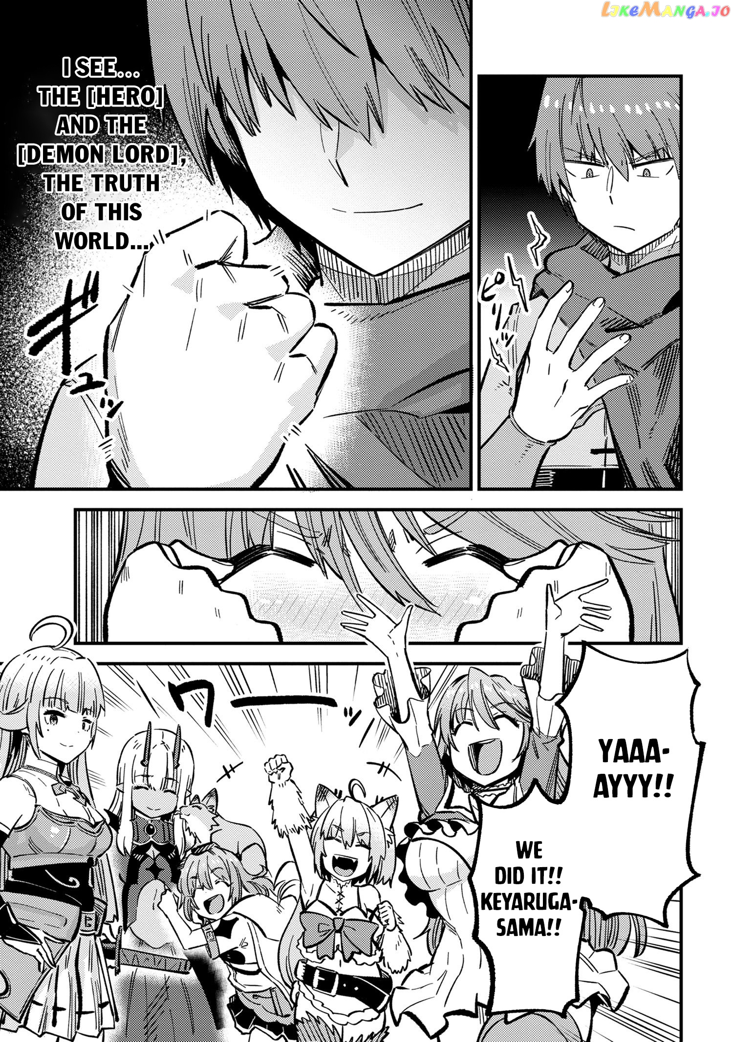 Redo Of Healer, Chapter 46.2 image 13